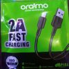 Oriamo cord - Image 2