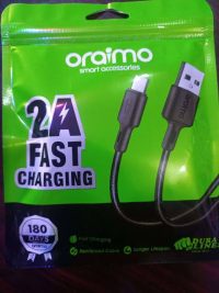 Oriamo cord - Image 2