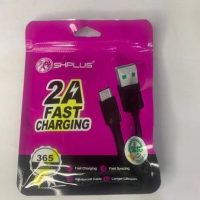Type c shplus cord