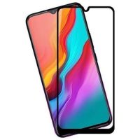 Screen guard