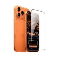 Iphone 17 privacy guard