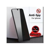 Redmi A5 screen guard